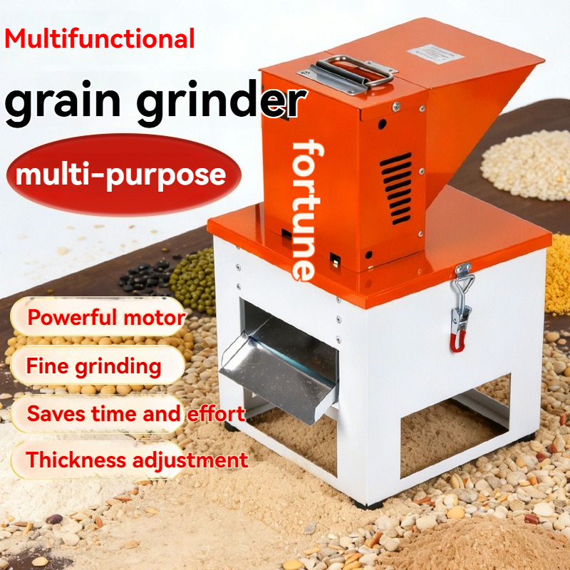 Multifunctional Grain Grinder  - Commercial Kitchen Grinder 리뷰 및 가격