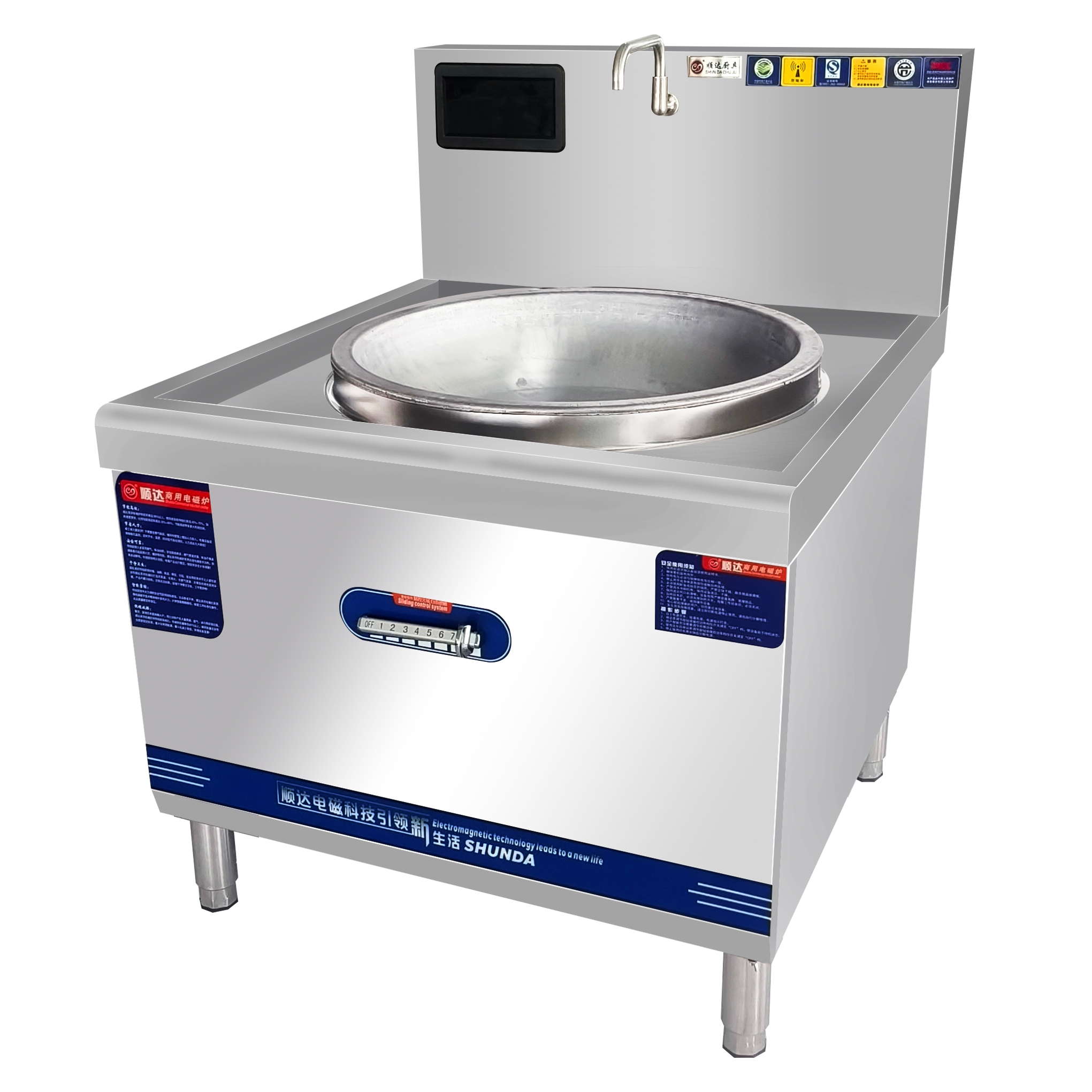 Standard Commercial Kitchen Hi - Commercial Kitchen Induction 리뷰 및 가격