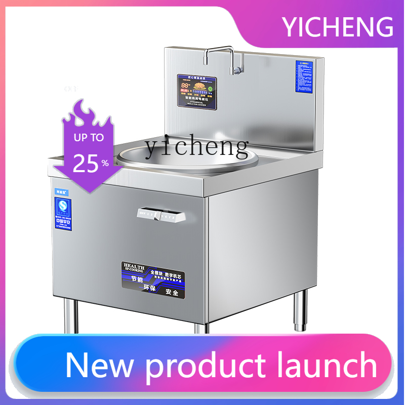 I24  commercial electromagneti - Commercial Kitchen Induction 리뷰 및 가격