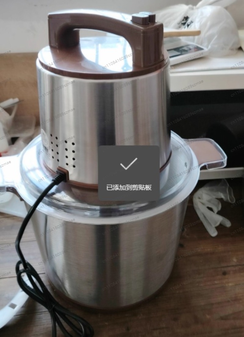 10L Stainless Steel Electric P - Commercial Kitchen Grinder 리뷰 및 가격