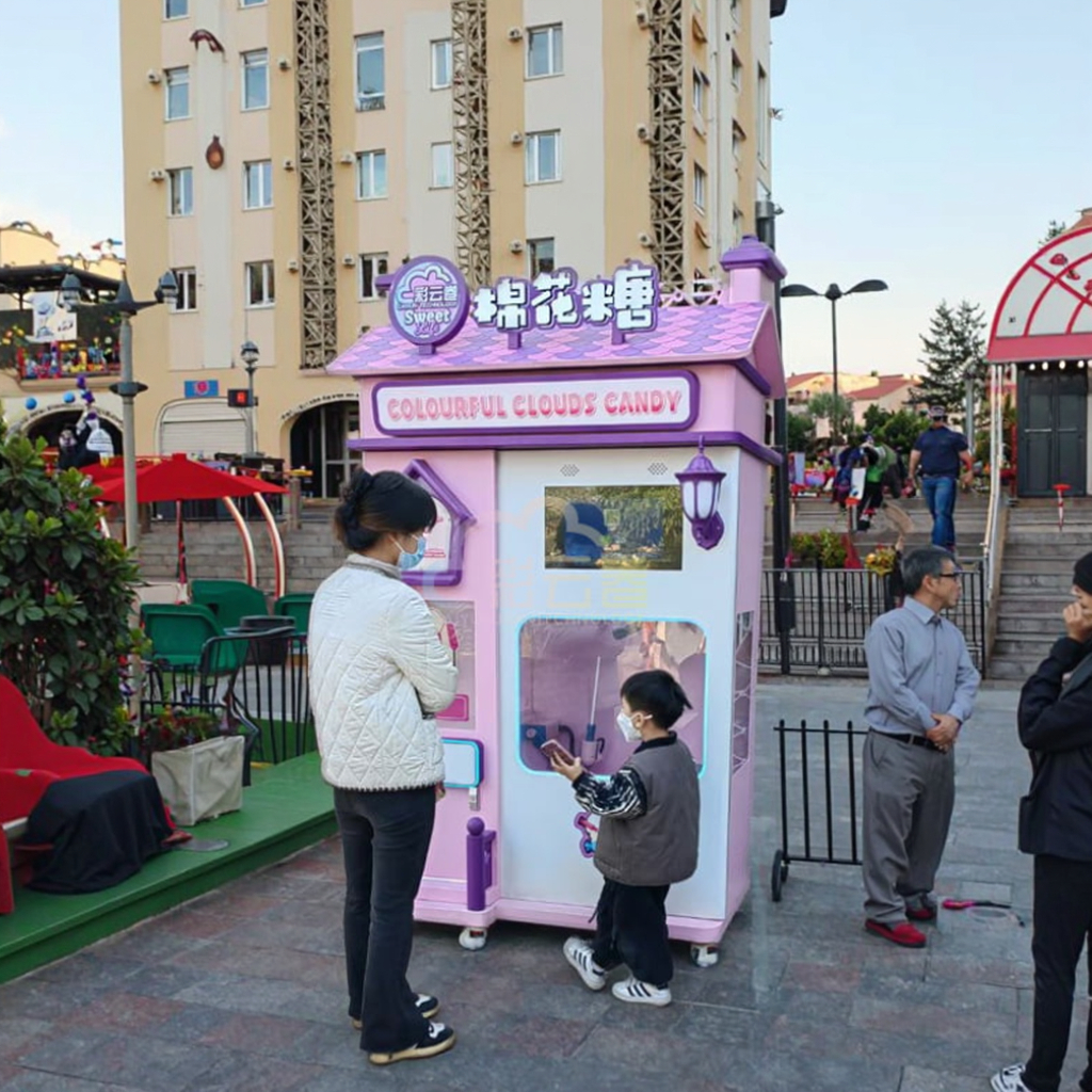 Candy Floss Machine Commercial - Outdoor Fully Automatic Cotton Candy Floss