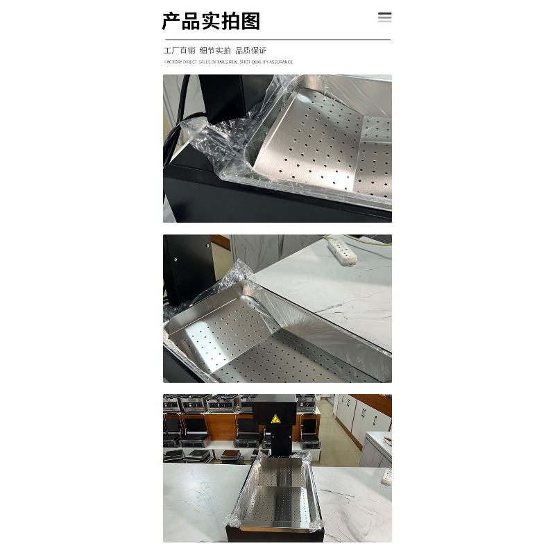 French Fries Warmer Machine Du - Donut Making Machine 리뷰 및 가격