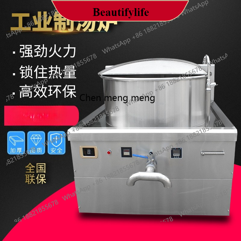 E132 Commercial induction cook - Donut Making Machine 리뷰 및 가격
