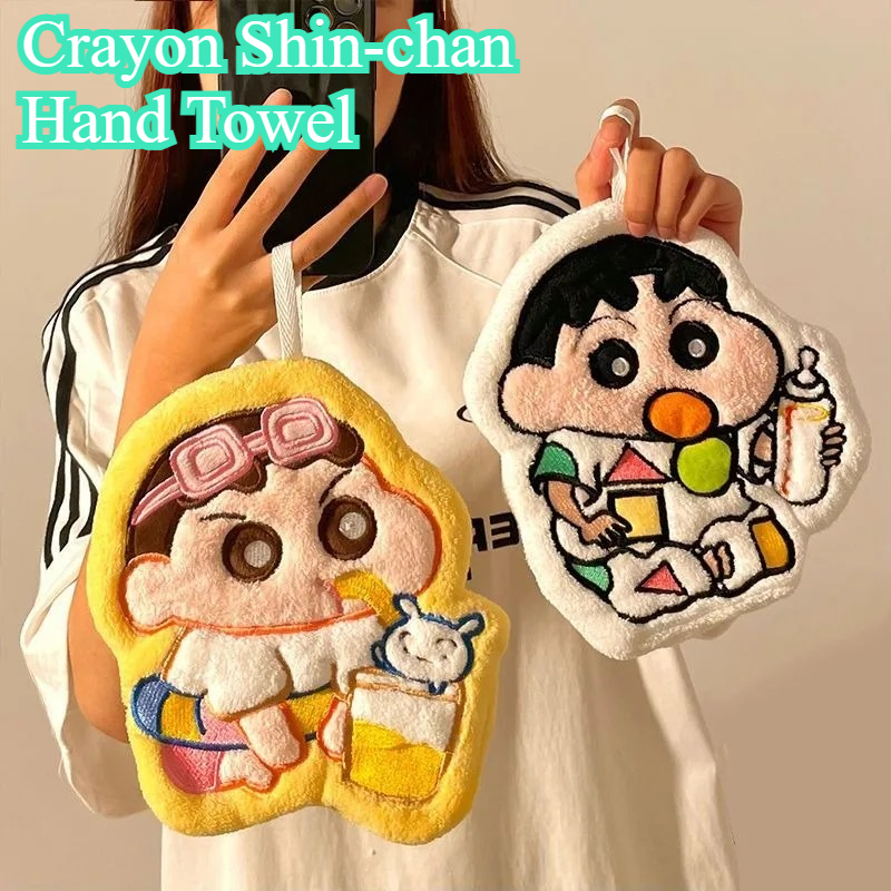 New Crayon Shin-chan Hand Towe - Commercial Kitchen Induction 리뷰 및 가격