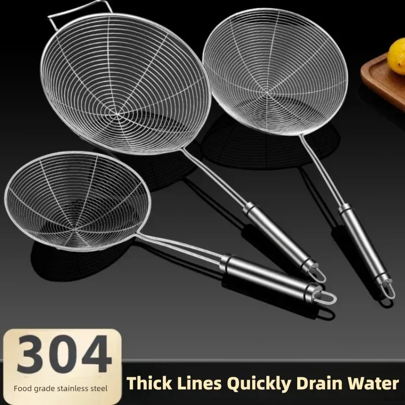 Oval Skimmer Stainless Steel F - Commercial Kitchen Oil Filter 리뷰 및 가격