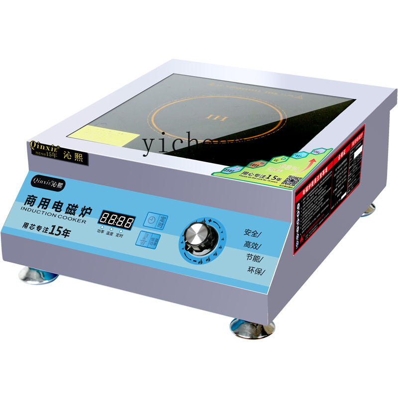 ZML Commercial Induction Cooke - Commercial Kitchen Induction 리뷰 및 가격
