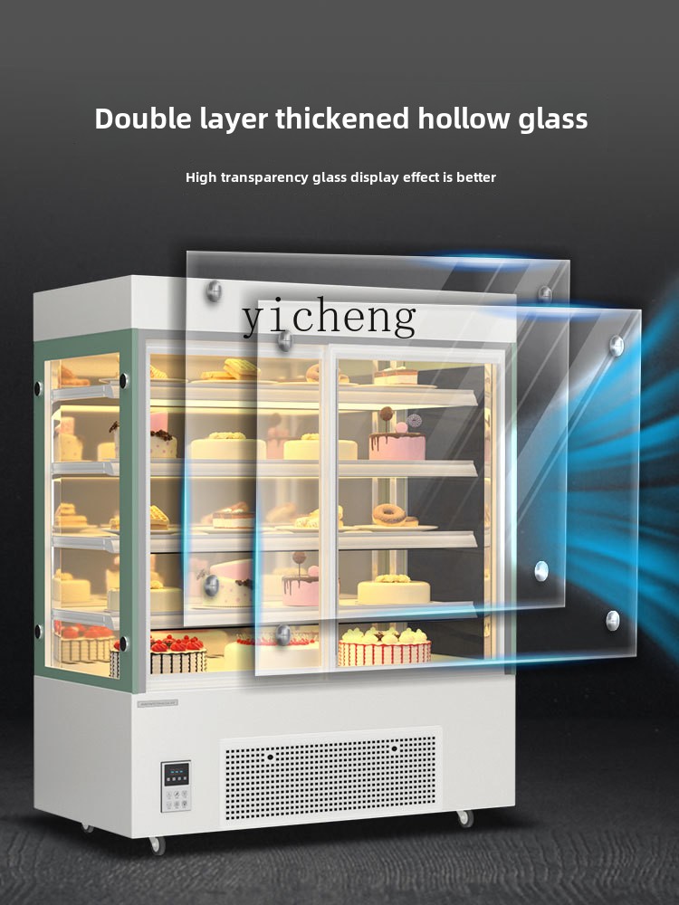 Refrigerated Display Case - ZS vertical cake refrigerated display cabinet