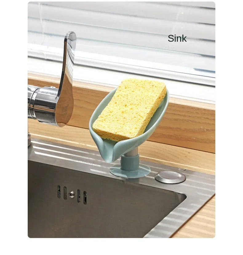 Drain Soap Holder Leaf Shape S - Commercial Kitchen Floor Drain 리뷰 및 가격