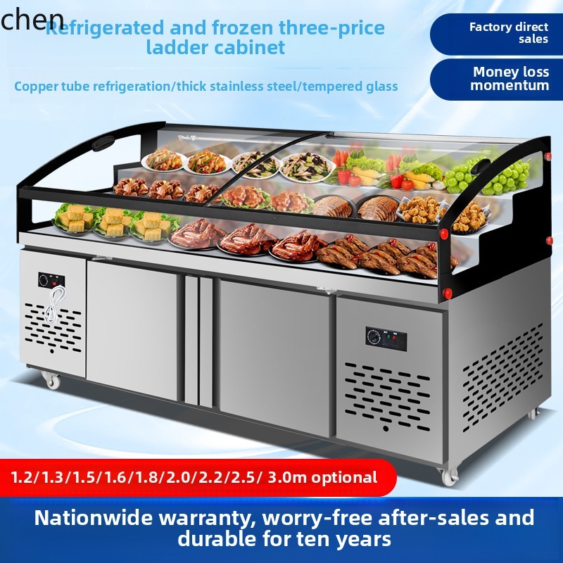 HTT three-layer stepped refrig - Refrigerated Display Case review and price