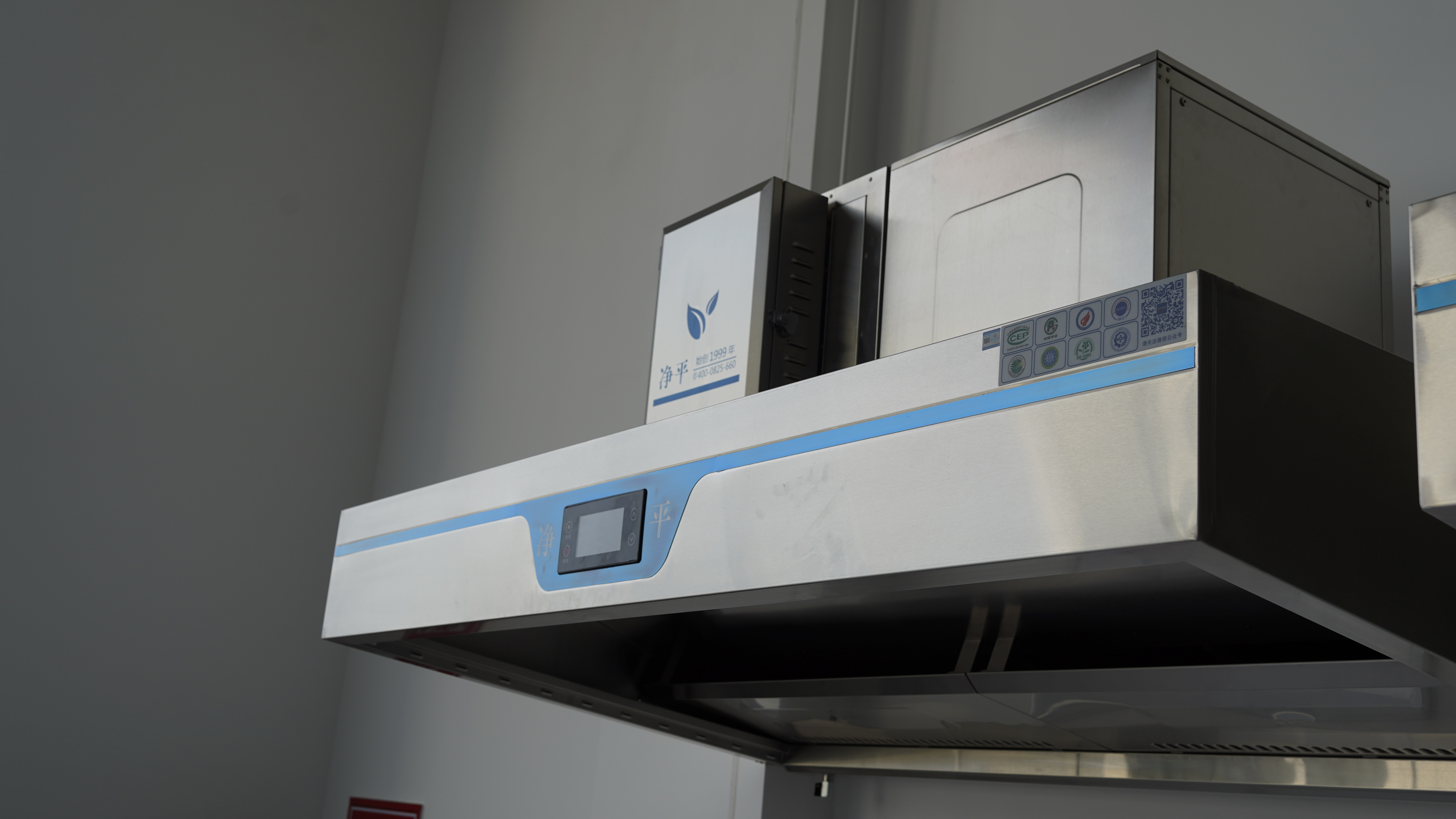 2025 Latest Designs 6ft Commer - Commercial Kitchen Hood Design review and price