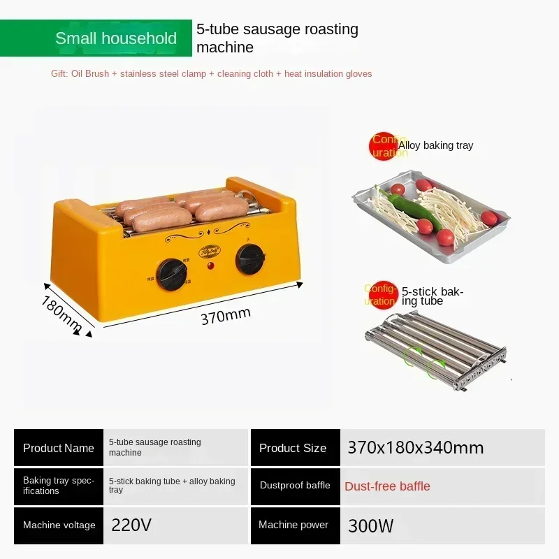 new Multifunction Roast Sausag - Hot Dog Roller Grill review and price