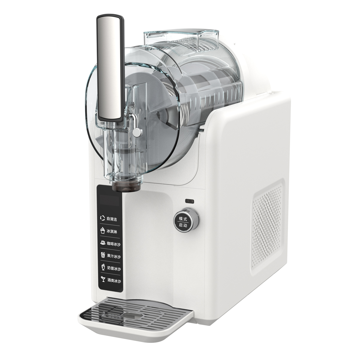 Fully Automatic Portable Mini  - Soft Serve Ice Cream Machine review and price