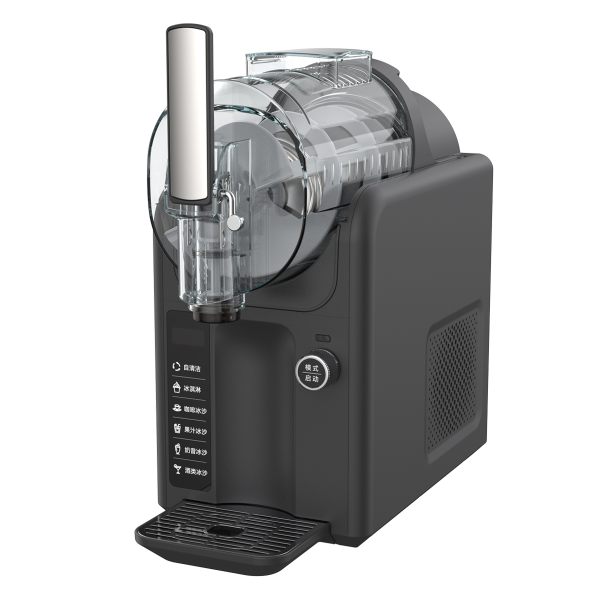 Fully Automatic Portable Mini  - Soft Serve Ice Cream Machine review and price