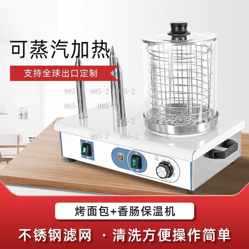 Customized Portable Compressor - Soft Serve Ice Cream Machine review and price