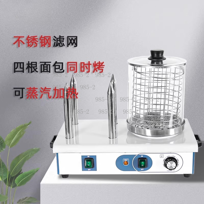 Customized Portable Compressor - Soft Serve Ice Cream Machine review and price