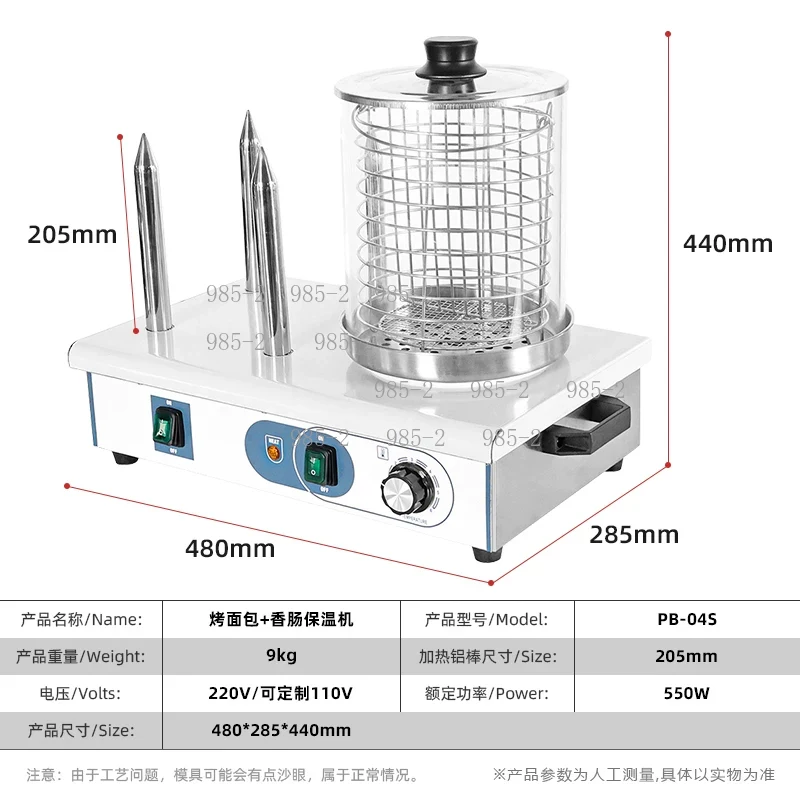 Customized Portable Compressor - Soft Serve Ice Cream Machine review and price