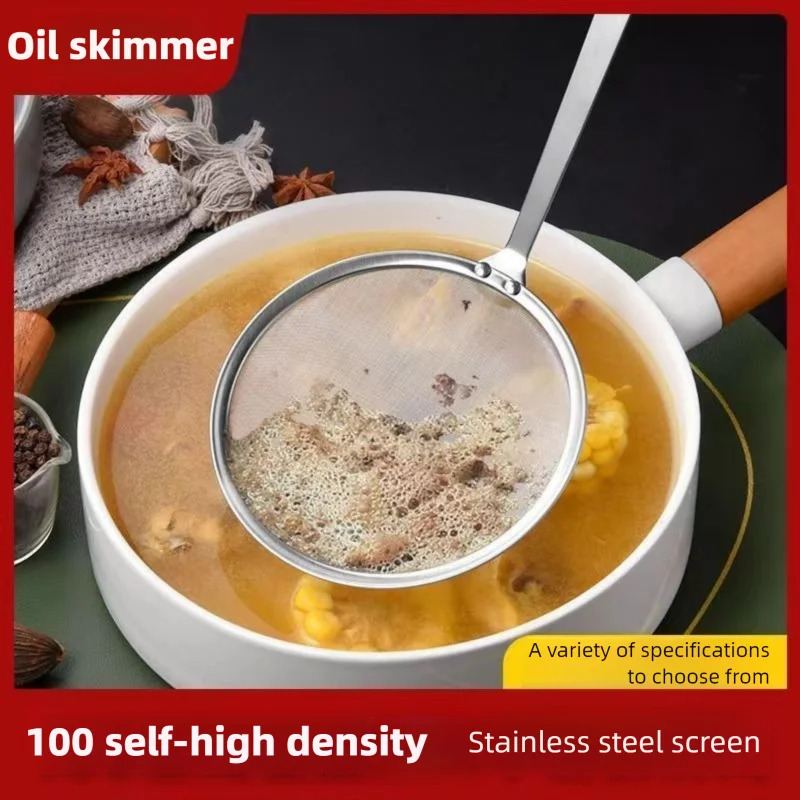 Filter Scoop Stainless Steel F - Commercial Kitchen Oil Filter 리뷰 및 가격