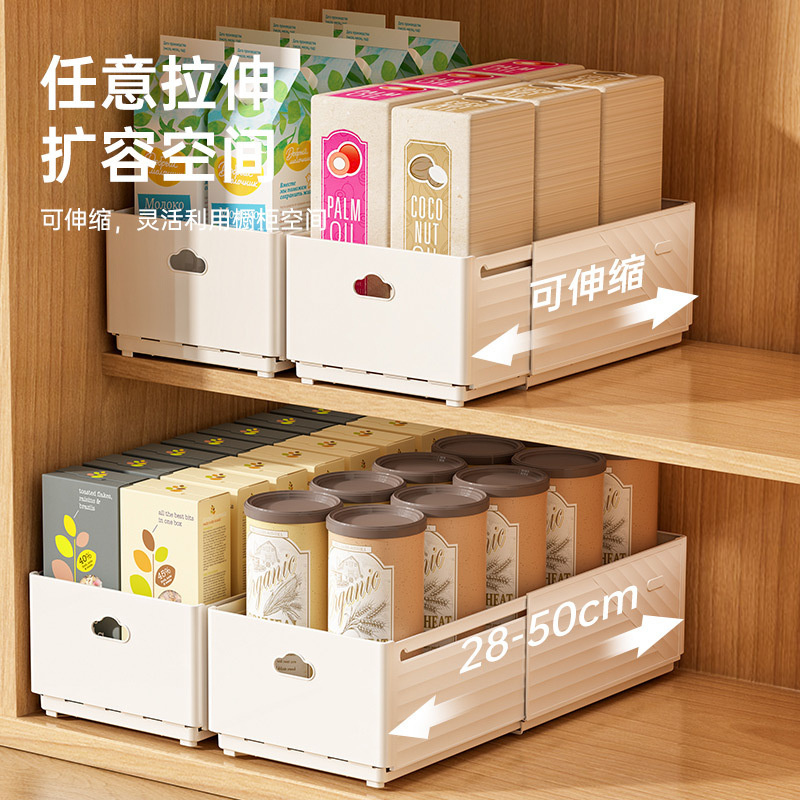 New Retractable Drawer Organiz - Commercial Kitchen Organiser review and price