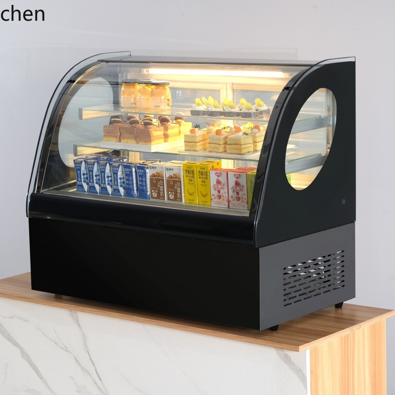 ZML Display Cabinet Desktop Fr - Refrigerated Display Case review and price