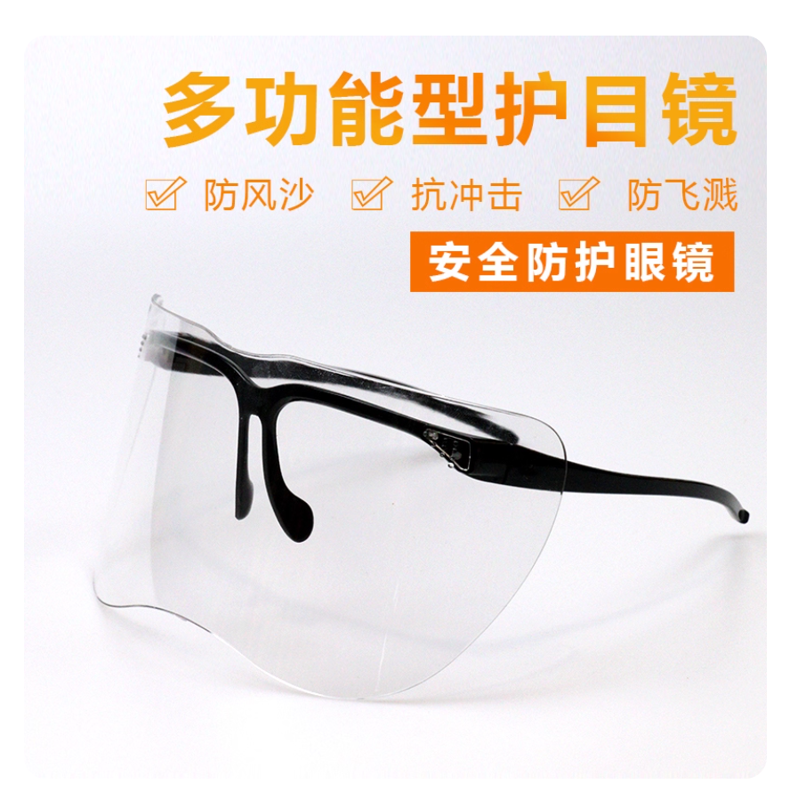 R'DEER tool dark green and tra - Commercial Kitchen Maintenance 리뷰 및 가격
