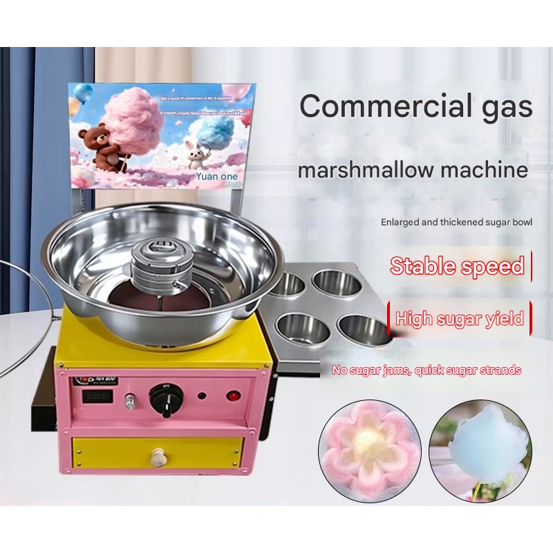 High Speed Cotton Candy Machin - Candy Floss Machine Commercial review and price