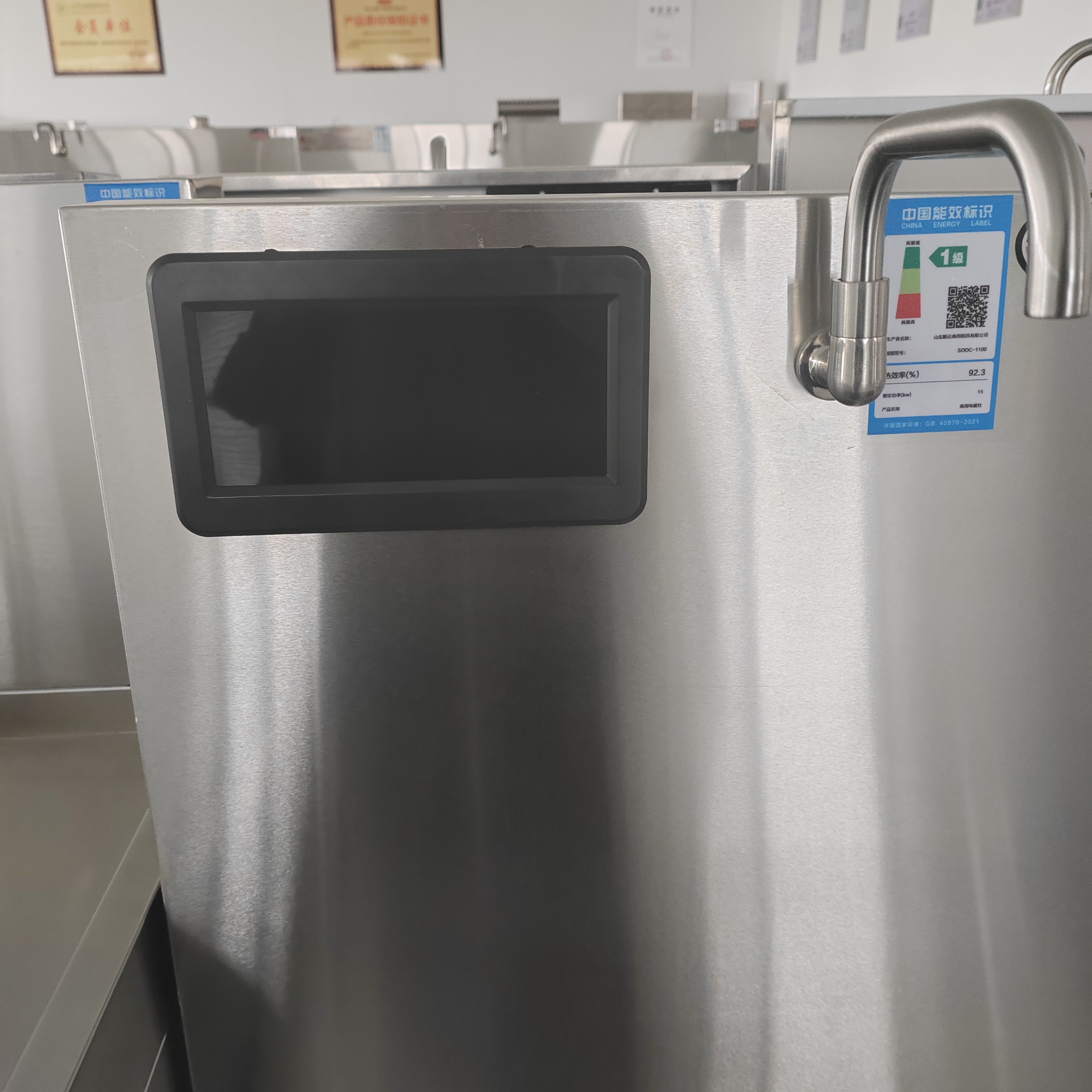 Standard Commercial Kitchen Hi - Commercial Kitchen Induction 리뷰 및 가격