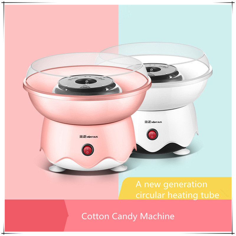 Home DIY automatic cotton cand - Candy Floss Machine Commercial review and price