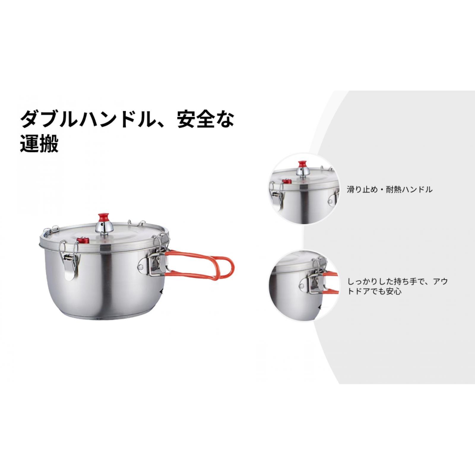 Stainless Steel Pressure Cook  - Commercial Kitchen Induction 리뷰 및 가격