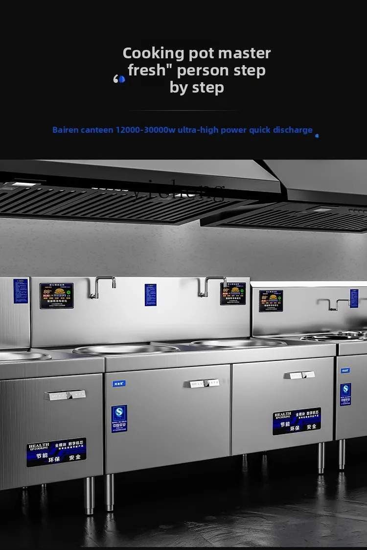 I24  commercial electromagneti - Commercial Kitchen Induction 리뷰 및 가격