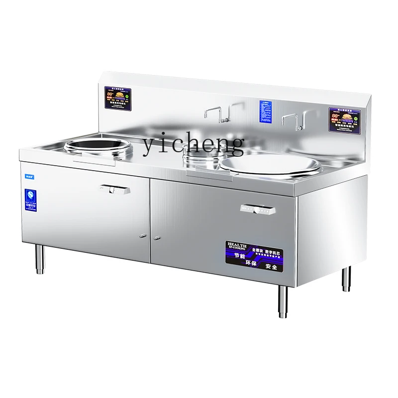 I24  commercial electromagneti - Commercial Kitchen Induction 리뷰 및 가격