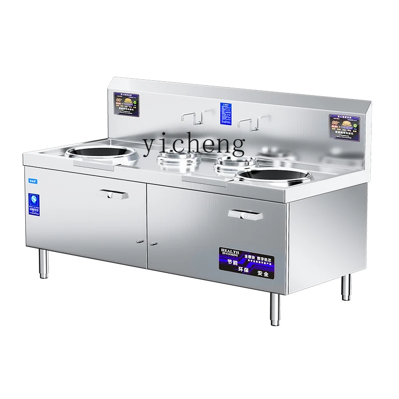 I24  commercial electromagneti - Commercial Kitchen Induction 리뷰 및 가격