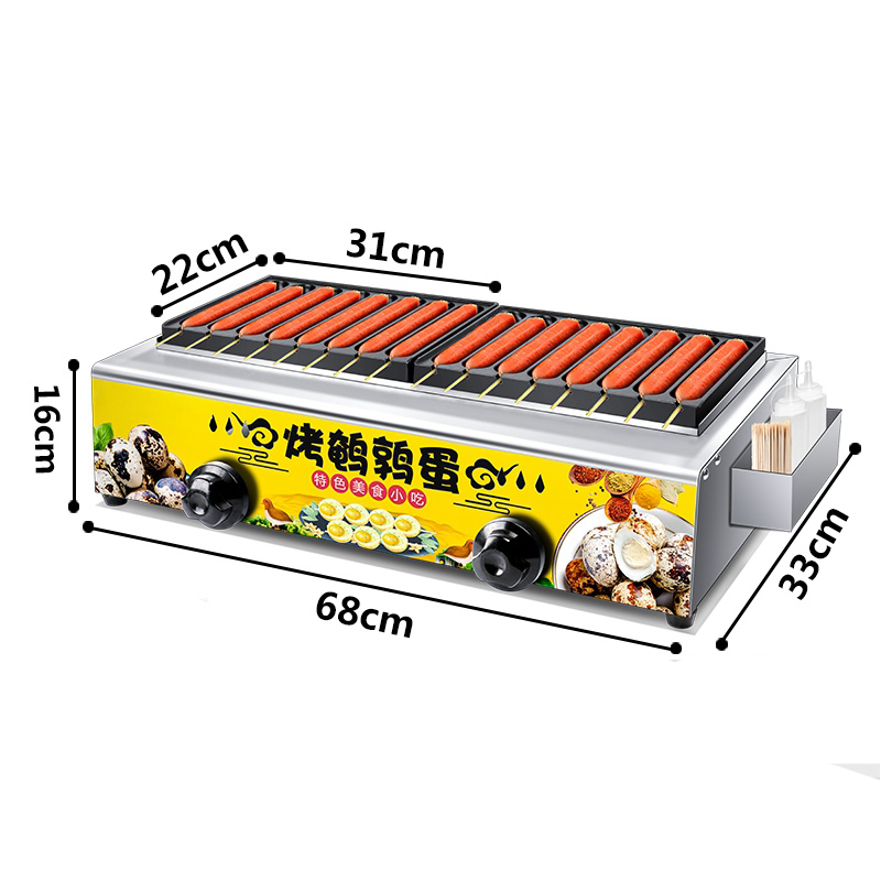 Sausage Machine Commercial Hot - Hot Dog Roller Grill review and price