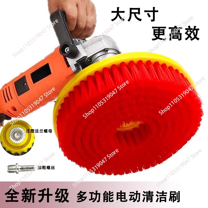 Electric cleaning brush floor  - Commercial Kitchen Cleaning review and price