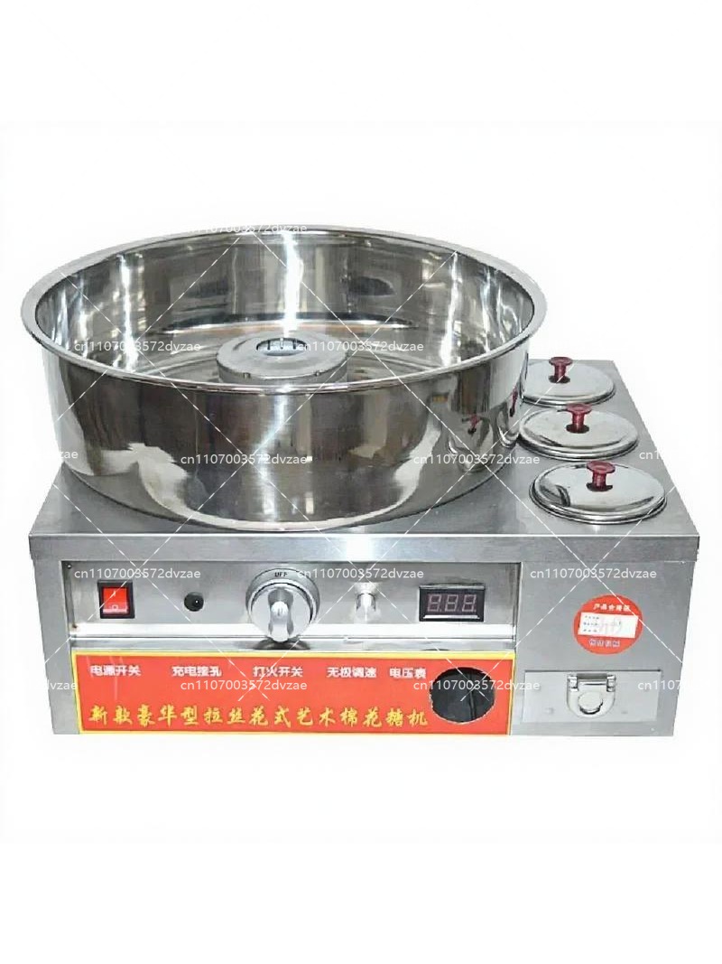 Commercial Marshmallow Machine - Candy Floss Machine Commercial review and price