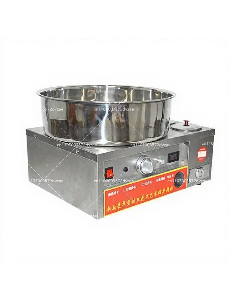 Commercial Marshmallow Machine - Candy Floss Machine Commercial review and price