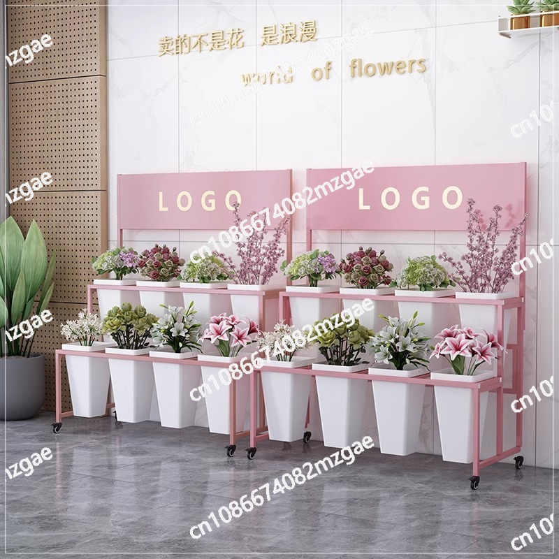Multi-layer flower and plant d - Candy Floss Machine Commercial review and price