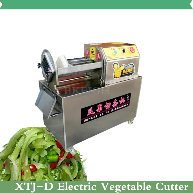 Commercial Potato And Carrot S - Commercial Kitchen Appliance review and price
