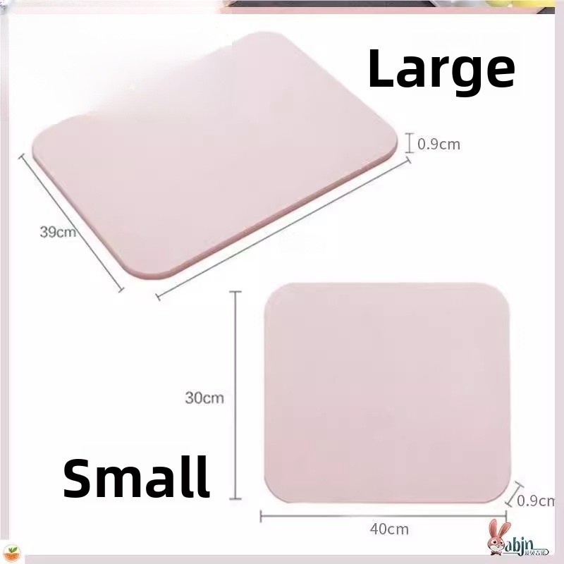 Batoom Anti-Slip Mat Silicon D - Commercial Kitchen Japanese review and price