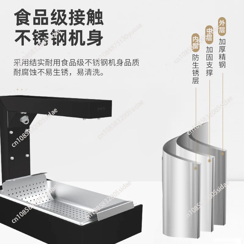 French Fries Warmer Machine Du - Commercial Kitchen Oil Filter 리뷰 및 가격