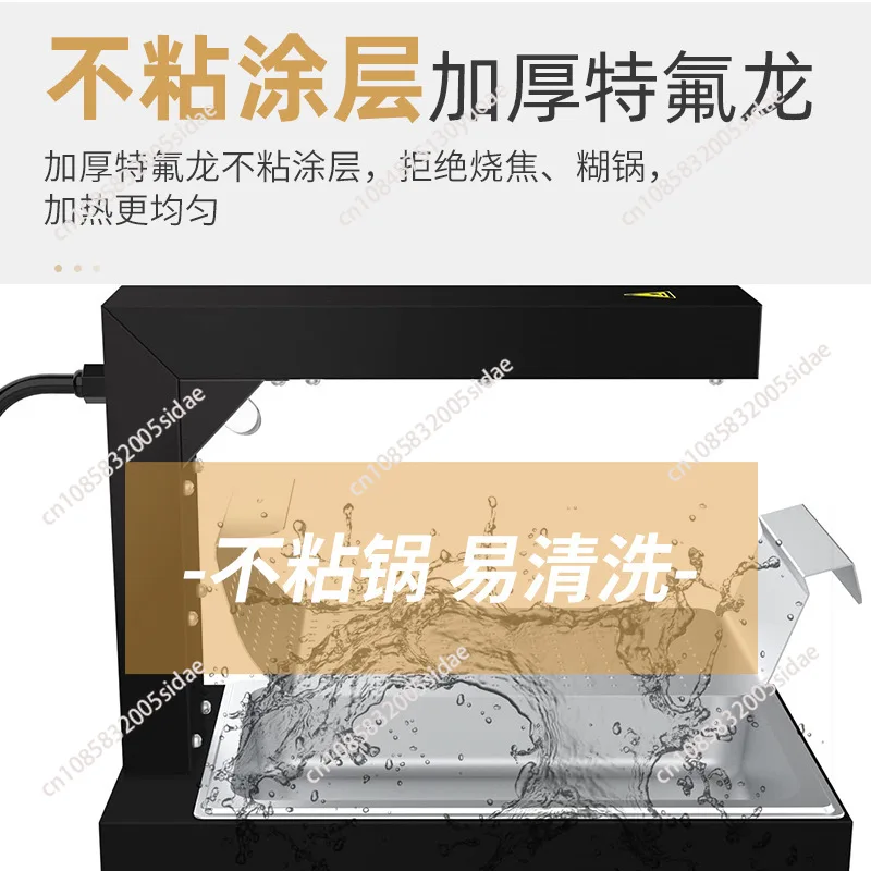 French Fries Warmer Machine Du - Commercial Kitchen Oil Filter 리뷰 및 가격