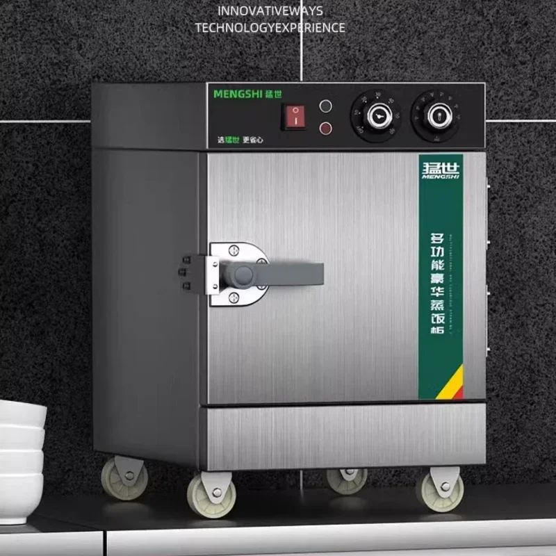 220V Stainless Steel Electric  - Commercial Kitchen Steamer 리뷰 및 가격
