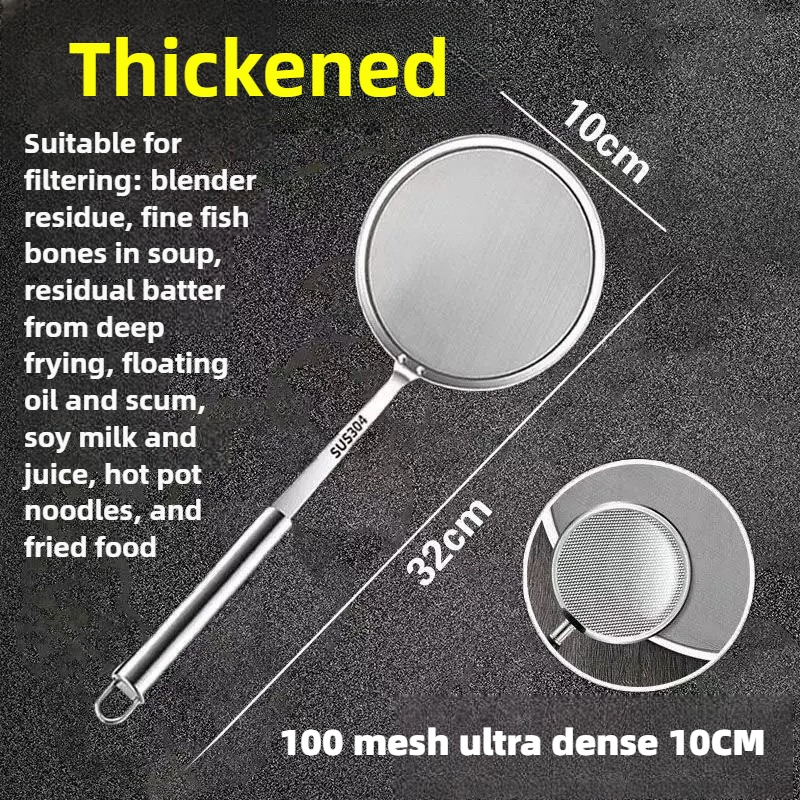 1 Pack Skimmer Spoon 304 Stain - Commercial Kitchen Oil Filter 리뷰 및 가격