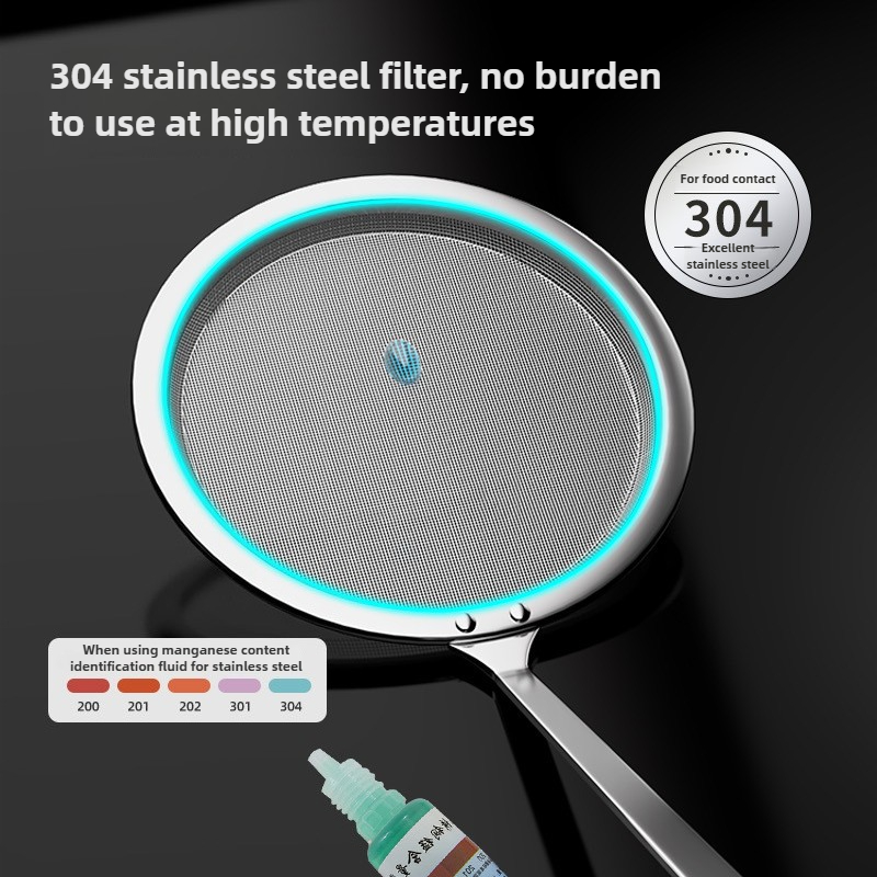 1 Pack Skimmer Spoon 304 Stain - Commercial Kitchen Oil Filter 리뷰 및 가격