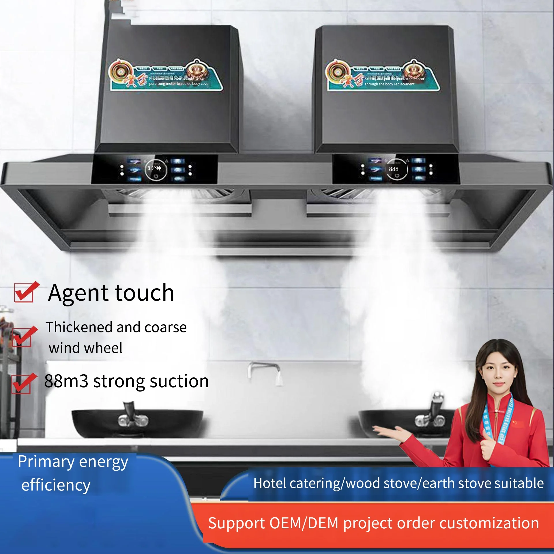 -for OEM 2000W Kitchen Hood Ra - Commercial Kitchen Hood Design review and price