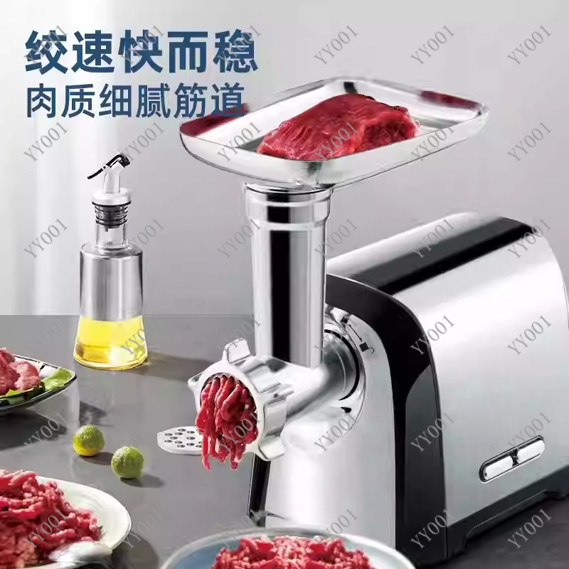 Household Electric Sausage Stu - Commercial Kitchen Grinder 리뷰 및 가격