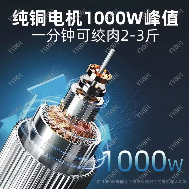 Household Electric Sausage Stu - Commercial Kitchen Grinder 리뷰 및 가격
