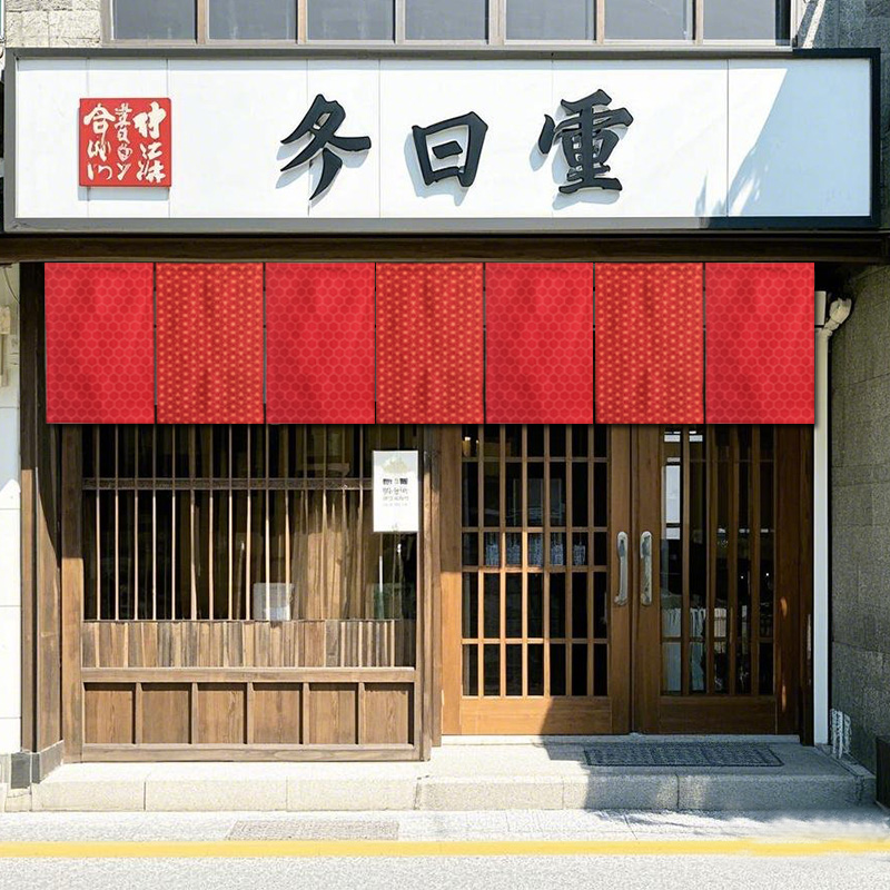 Japanese Restaurant Kitchen Do - Commercial Kitchen Japanese review and price