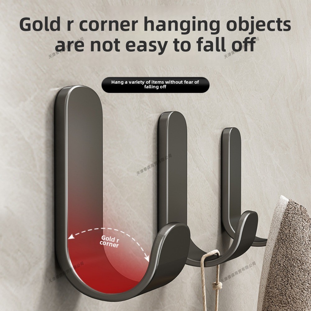 Punch-Free Adhesive Wall Hook  - Commercial Kitchen Organiser review and price