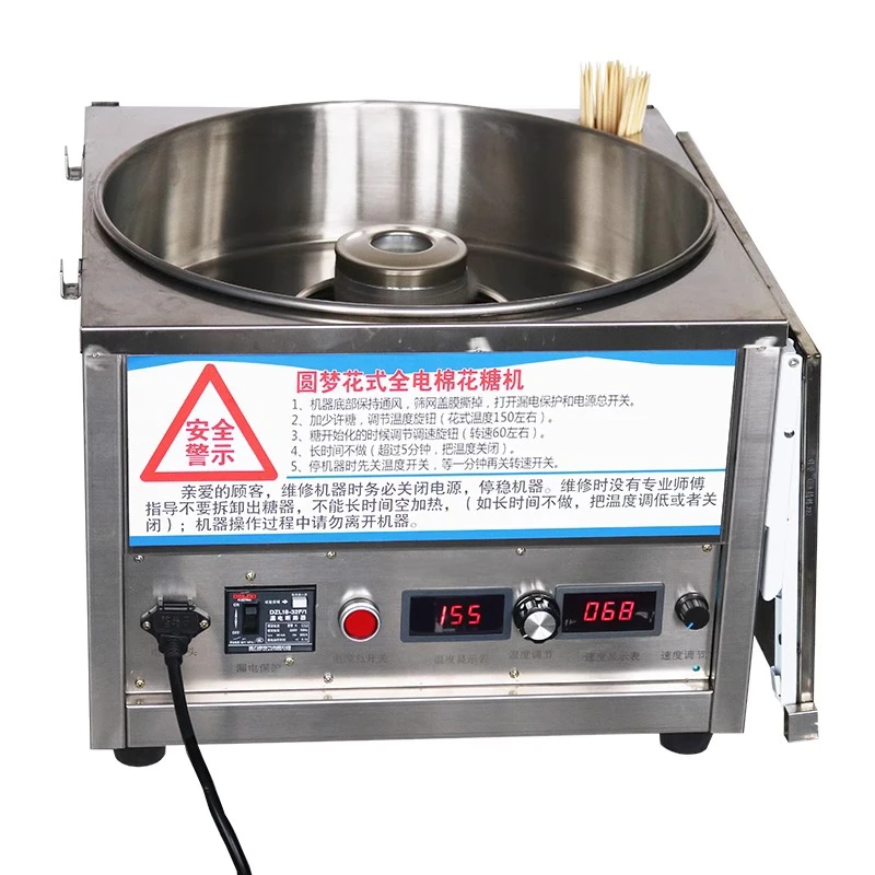 110V 220V Automatic Commercial - Candy Floss Machine Commercial review and price