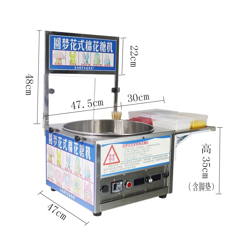 110V 220V Automatic Commercial - Candy Floss Machine Commercial review and price